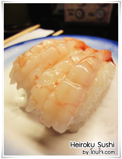 Heiroku Sushi_031